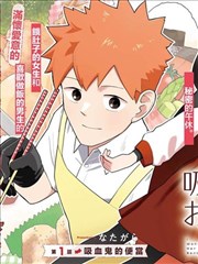 分镜漫画转视频的低成本制作流程